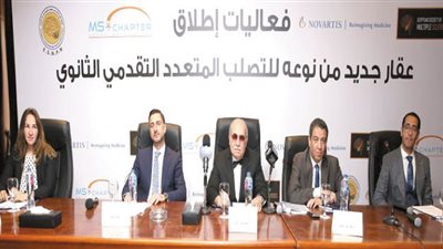 إطلاق علاج جديد لمرضى التصلب المتعدد التقدمي الثانوي