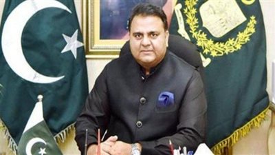 وزير الإعلام الباكستاني: العناصر المتطرفة في أفغانستان تشكل تهديدًا لنا