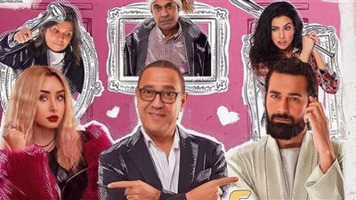 دليل مسلسلات يناير 2022 والقنوات الناقلة لها