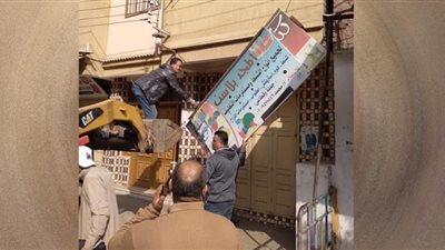 حملة مكبرة لرفع إعلانات الشوارع العشوائية بفارسكور