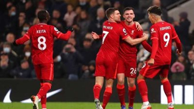 مشاهدة مباراة ليفربول وليستر سيتي بث مباشر اليوم 28-12-2021 في الدوري الانجليزي يلا شوت