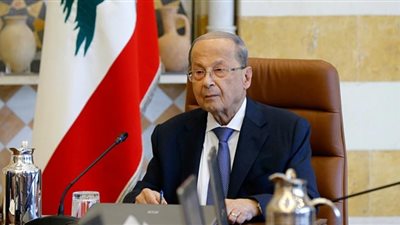 الرئيس اللبناني: نأمل في أن تشهد السنة المقبلة تصحيح الوضع المؤلم بالبلاد
