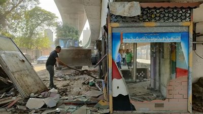 الجيزة تزيل التعديات والإشغالات أسفل كوبري الساحل تمهيدًا لتطويره