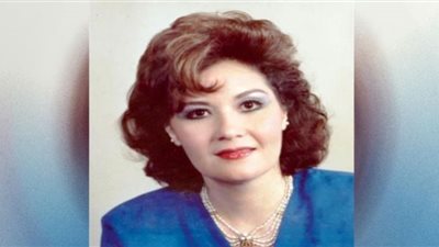 (فيديو) وداعًا .. عزة الإتربي