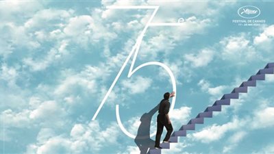 فرنسا تتزين باستعدادات مهرجان كان السينمائي2022.. صور