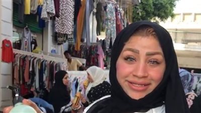 10 سنوات.. العقوبة المنتظرة لـ