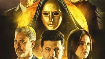 انطلاق فيلم 