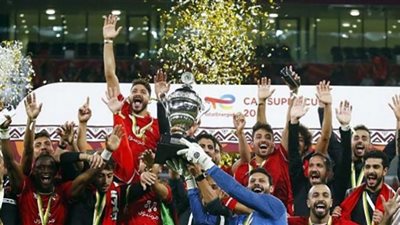 حصاد 2021.. الأهلي الأكثر بحثًا في هذا العام ( سنة بطولات القلعة الحمراء)