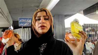 النيابة تأمر بعرض المنتجات المضبوطة مع قمر الوكالة على لجنة من الصحة