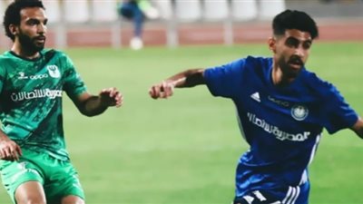 سموحة يفوز علي المصري بهدفين في مواجهة مثيرة بالدوري