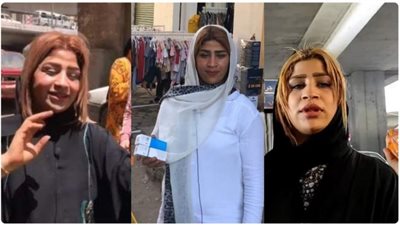 القضاء على أسطورة 