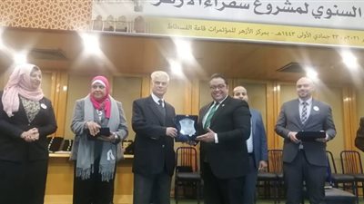 مدير معهد إعداد القادة يشارك فى الحفل السنوى لمشروع سفراء الأزهر