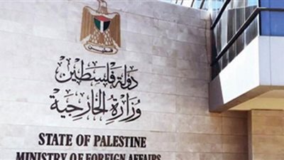 فلسطين تدين اقتحام رئيس الوزراء الإسرائيلي الضفة الغربية