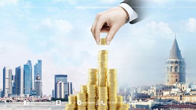السوق العقارى فى 2022 متقلب