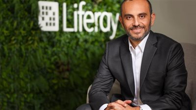 Liferay تُسرع عمليات التحول الرقمي لقطاع التأمين