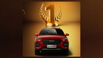 شيري تفوز بالمركز الأول في «أولمبياد الجودة» للمرة الخامسة على التوالي