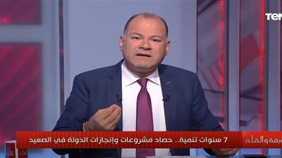 لإظهار مجهوداته.. الديهي يقترح إذاعة اجتماعات السيسي المنعقدة بقصر الاتحادية