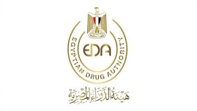 معامل هيئة الدواء المصرية تجتاز اعتماد المجلس الوطني للاعتماد 
