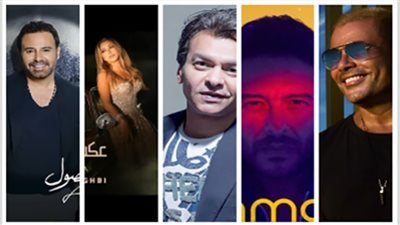 حصاد 2021| قائمة الألبومات الغنائية الكاملة لنجوم العالم العربي..حماقي الأكثر انتاجًا