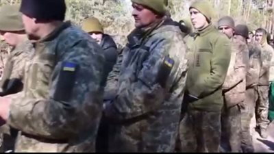 روسيا: استسلام 265 جنديًا أوكرانيًا في 