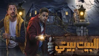 كريم محمود عبدالعزيز يروج لـ