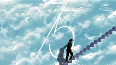 أفلام وجوائز وحلقات نقاشية.. أنشطة مكثفة للسينما العربية في دورة كان السينمائي الـ 75