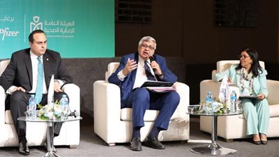 هيئة الرعاية الصحية تطلق المؤتمر الطبي الأول للاستخدام الأمثل للمضادات الحيوية ومكافحة العدوى