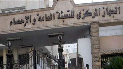 الإحصاء: 37.6 مليار جنيه إنشاءات نفذها القطاعين العام و الأعمال 2020