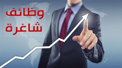 لاتفوت الفرصة ..التخصصات المطلوبة لوظائف ليبيا