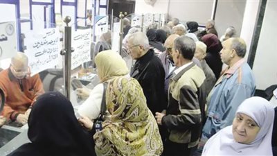 موعد توقف الكروت الزرقاء لأصحاب المعاشات