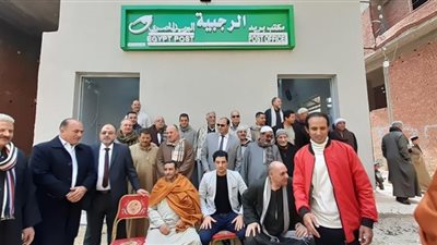 افتتاح مكتب بريد بنى بالجهود الذاتية فى السنطة
