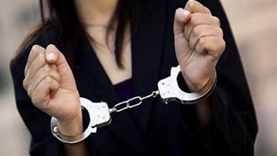 بعد أن استولت على ملايين الجنيهات.. القبض على بوسي مستريحة الشرقية الجديدة