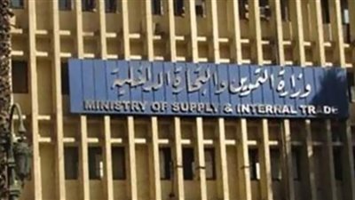 تطوير ١٤ مكتب تموين فى قنا