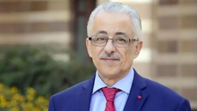 مواعيد امتحانات الفصل الدراسي الأول بالصف الرابع الابتدائي