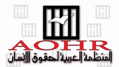 العربية لحقوق الإنسان تطالب بتدخل دولي لإنقاذ المعتقل الفلسطيني 