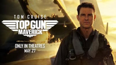 بحضور توم كروز| عرض فيلم Top Gun: Maverick في كان السينمائي الليلة