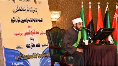 الأوقاف: إيفاد أحد الفائزين في المسابقة العالمية للقرآن الكريم إلى ألمانيا