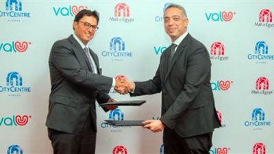 «ڤاليو» وماجد الفطيم يوقعان شراكة لإطلاق منتج «شقلباظ»