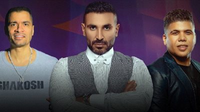 موسم جدة2022| أسعار تذاكرحفل أحمد سعد وحسن شاكوش وعمر كمال