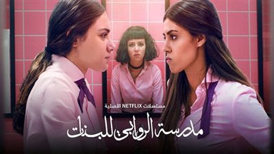 أسرة مسلسل 