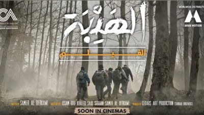 تيم حسن يروج لفيلمه السينمائي الجديد 