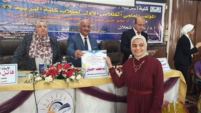 افتتاح فعاليات المؤتمر العلمى الطلابى الأول لكلية التربية بجامعة الزقازيق