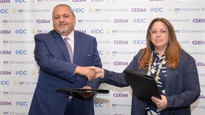 الخليج للحاسبات شريك مضيف للنسخة الثامنة من قمة رؤساء قطاع تقنية المعلومات