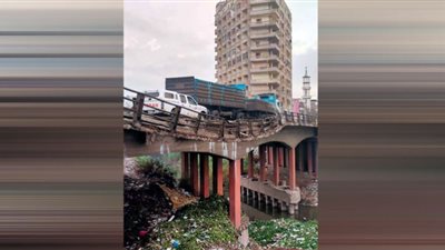 تشكيل لجنة هندسية لمعاينة انهيار كوبرى كفر الزيات