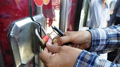 تشميع مطعم مأكولات سورية شهير للمرة الثانية في العجوزة