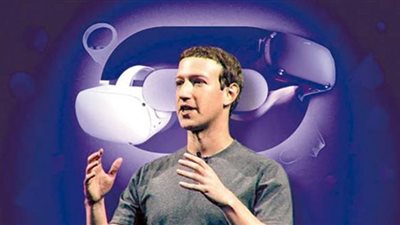 من الطفاية دي وميتافيرس إلي شيماء ... هكذا كانت أبرز تريندات 2021