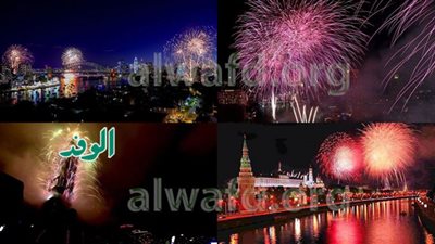 سماء العالم تتزين بالألعاب النارية احتفالًا برأس السنة لعام 2022 (صور)