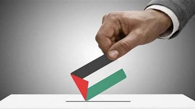 إصلاحي فتح يدعو لإنجاز الانتخابات الفلسطينية