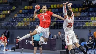 موعد مباراة الأهلي والزمالك في نهائي كأس الكؤوس لليد والقنوات الناقلة