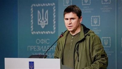 مستشار رئيس أوكرانيا: لا حديث عن هدنة قبل انسحاب روسي كامل